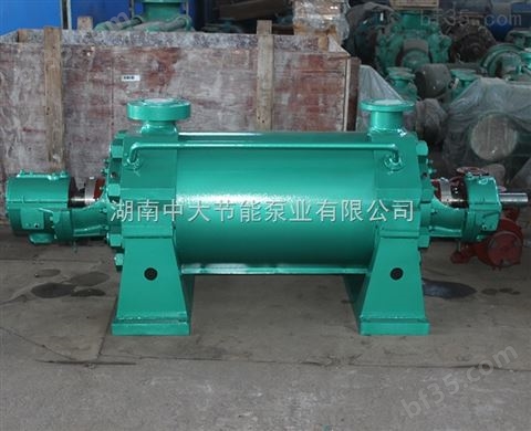 中大泵业DG45-120*5多级锅炉增压泵