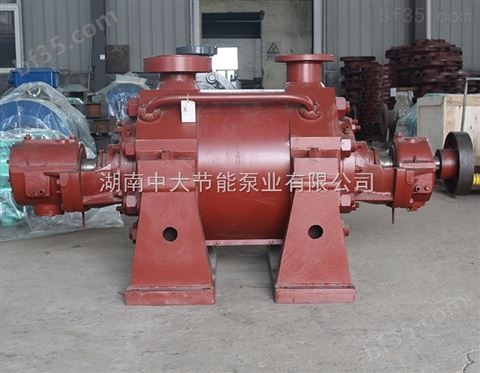 长沙水泵厂DG45-120X9无泄漏高压锅炉给水泵