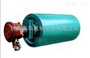 济南京华专业生产电动滚筒