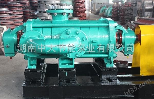 DP85-45卧式自平衡多级泵厂家