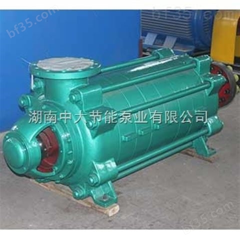 D720-60X5,D720-60X8,D720-60X12水泵