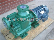 汉邦自吸磁力泵、ZCQ80-50-250                      