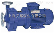 汉邦CQB磁力驱动泵、CQB32-20-160                   