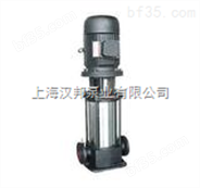 汉邦1 DL型立式多级离心泵、多级泵                        
