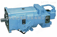 丹尼逊柱塞泵PVT系列 代理denison柱塞泵