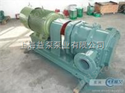 防爆化工泵IH65-40-200A 