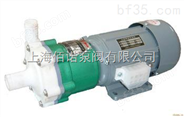 CQB65-50-160F CQB氟塑料磁力泵
