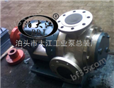 泊大江专业生产高粘度转子泵
