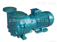 CQB65-50-160F CQB化工泵               