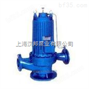 汉邦3 SPG型管道屏蔽泵、不泄露泵、密封泵                    