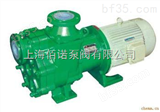 CQB50-40-160FB CQB-F化工泵            