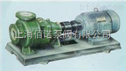 IHF50-32-160 IHF型氟塑料合金化工离心泵 