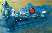 DBY-50电动隔膜泵                   