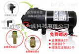 BSP40160微型水泵,新为诚