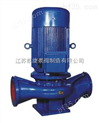 ISG型立式管道离心泵|单级单吸管道离心泵                  