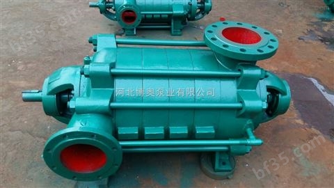 MD85-67x7 多级泵 D型泵