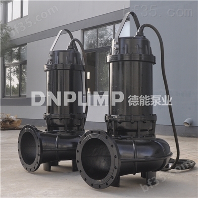 WQ污水泵_高扬程_社区医院脏水废水处理用泵