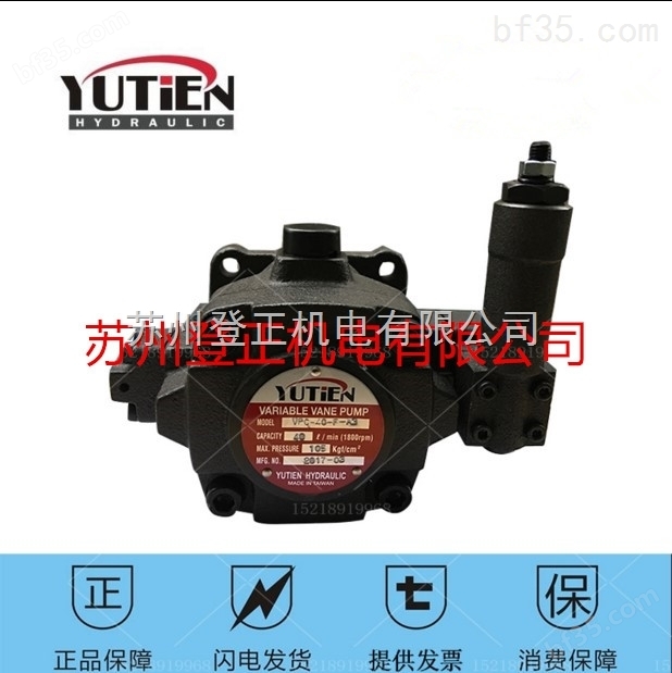 中国台湾油田双联叶片泵PV2R12-31-26-F-R 专业代理