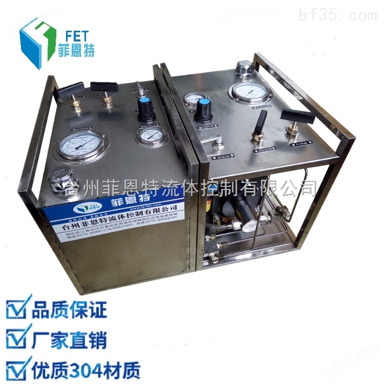 单极双作用气液增压泵 双头液体增压机 满足大流量的需求